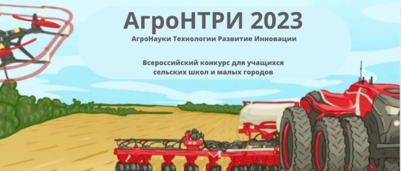 Укажите подпись к картинке.